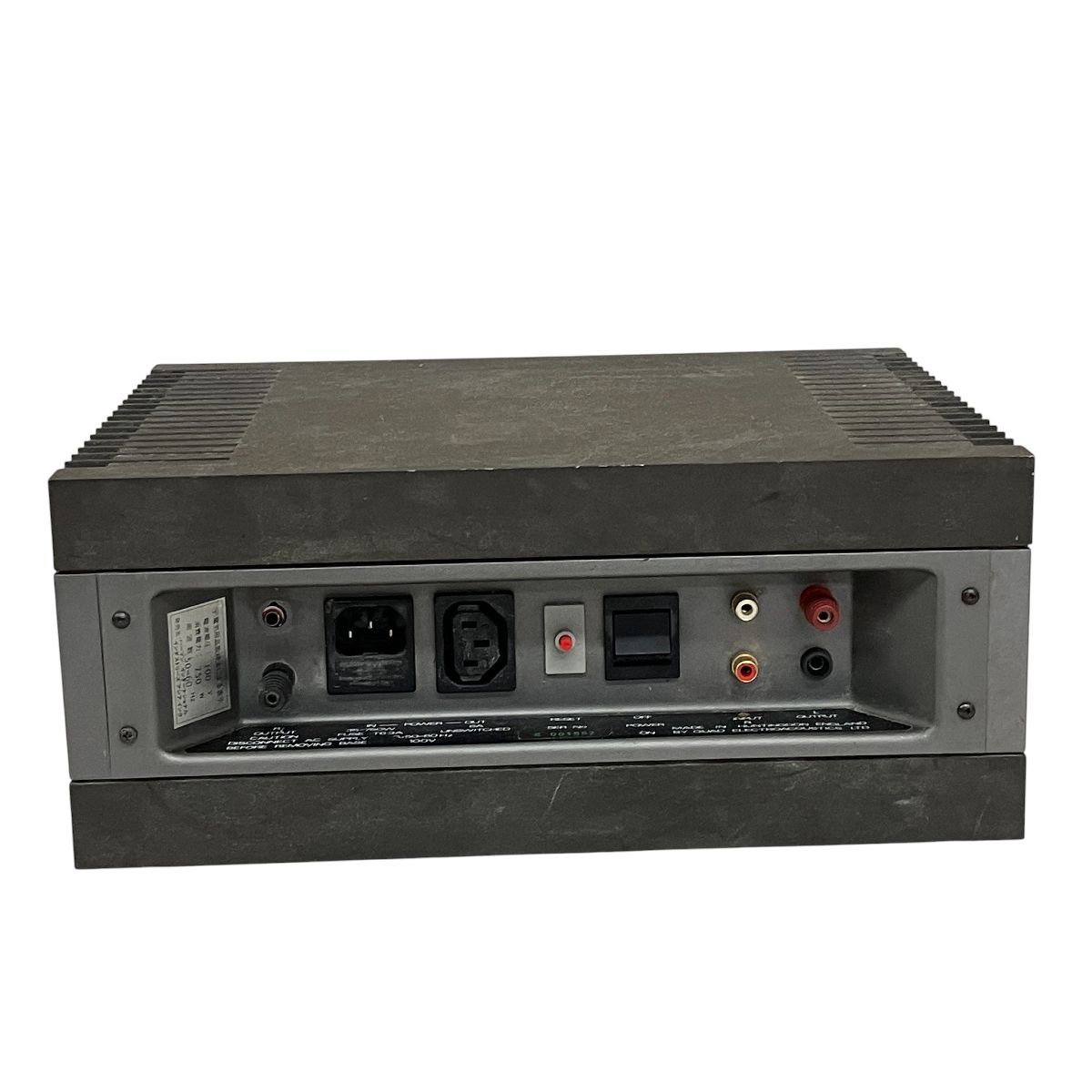 606 ステレオアンプ