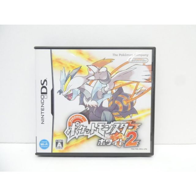 DS ニンテンドー ポケットモンスター ホワイト2 ゲームソフト