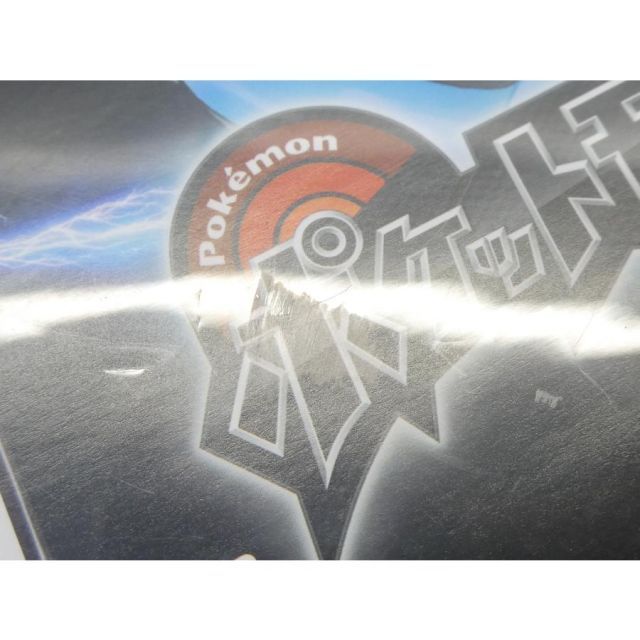 ゲームソフト WE