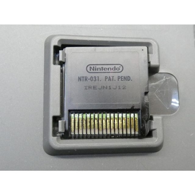 ポケットモンスター ブラック２