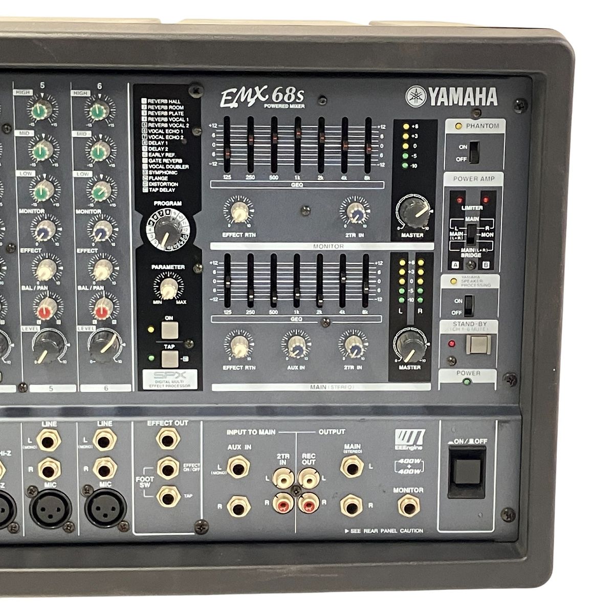 YAMAHA EMX68S パワードミキサー アンプ内蔵 音響機器 ジャンク
