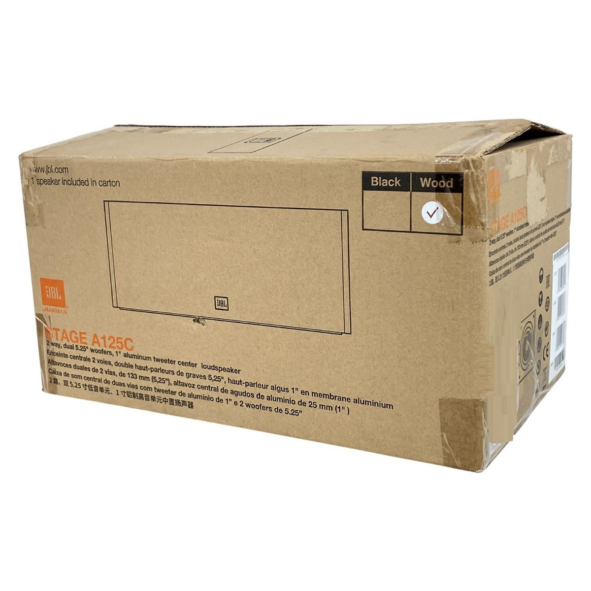 JBL STAGE A125C 2ウェイ センター スピーカー 音響機 中古 K10648651