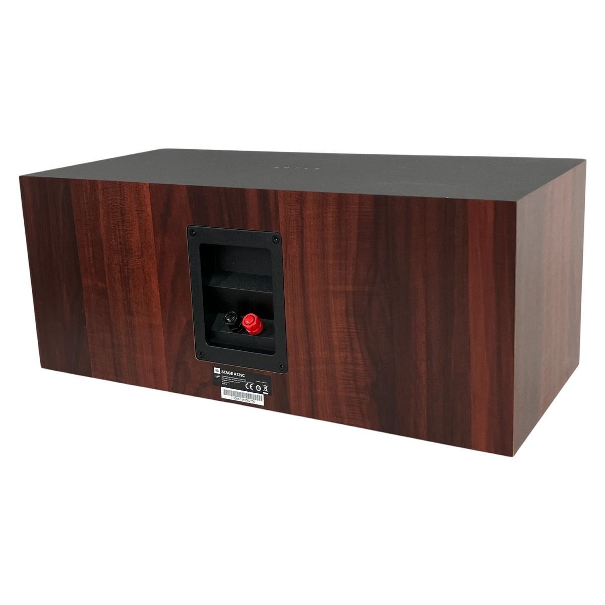 JBL STAGE A125C 2ウェイ センター スピーカー 音響機 中古 K10648651