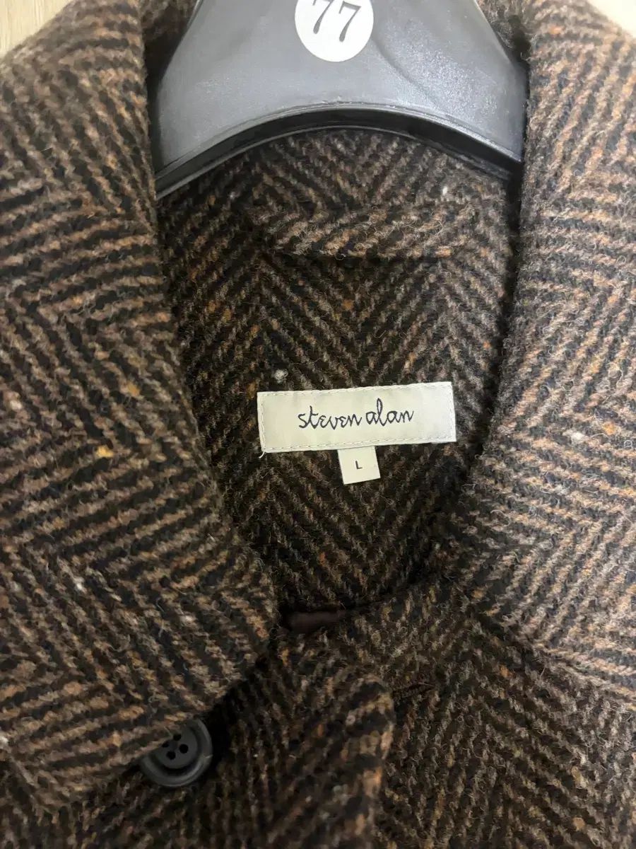 Steven Alan ヘリンボーン スポーツブラ ブラウン ステン コート L