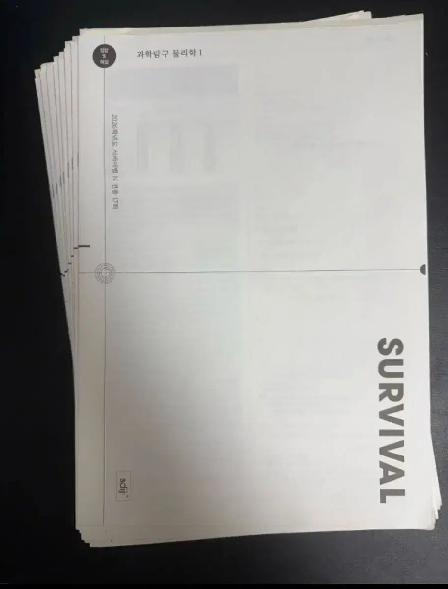 Canon LEGRIA FS22｜中国専売 高倍率2000x設計モデル｜付属品 【公式通販】