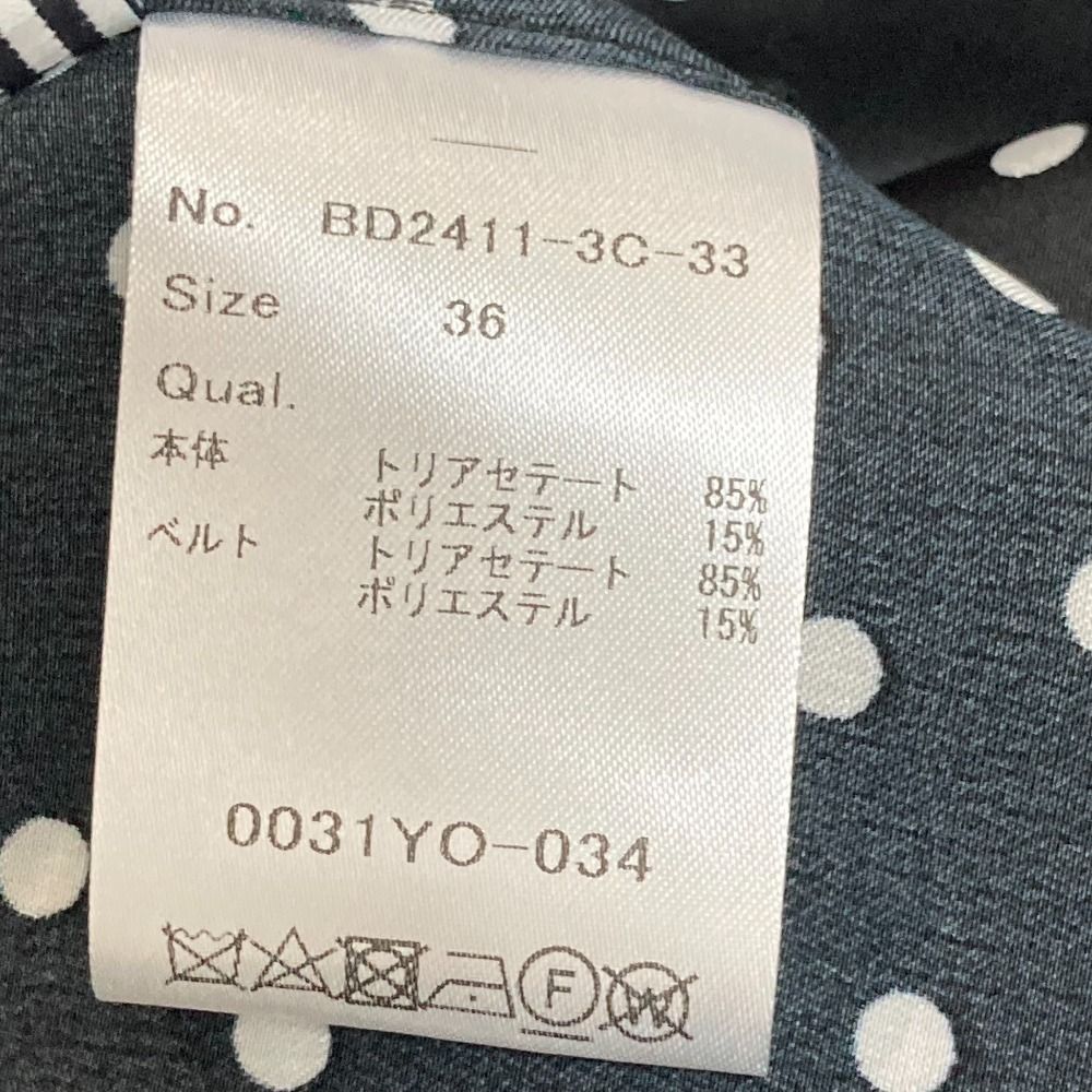 サイズ36 ブラック