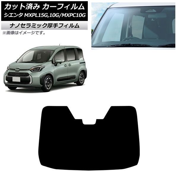 音楽】 帯付き The Art of Kazuo Yamada クラシック