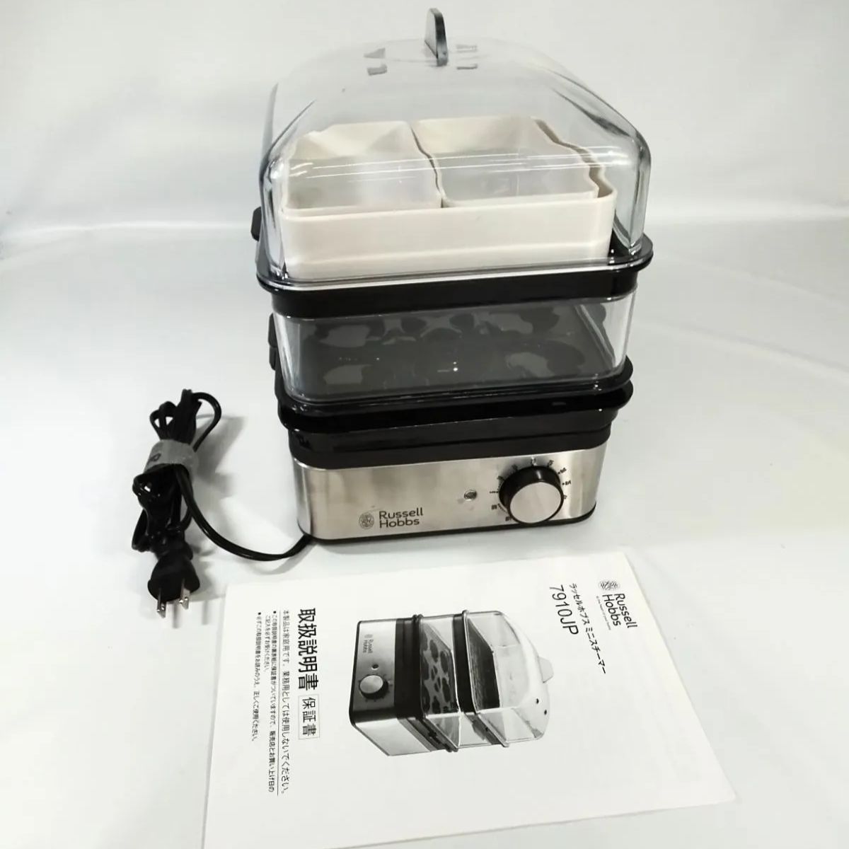 未使用に近い】2021年製 英国ラッセルホブス製 ミニスチーマー 7910JP