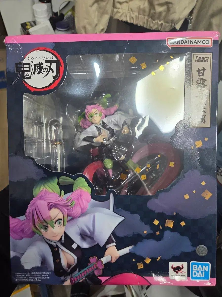 鬼滅の刃 甘露寺 蜜璃 アズゼロ フィギュア