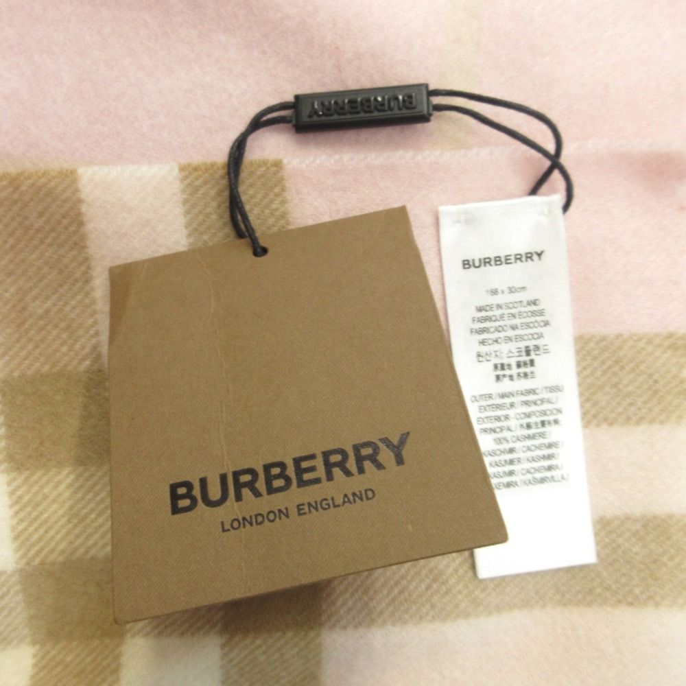 ストール フリンジ