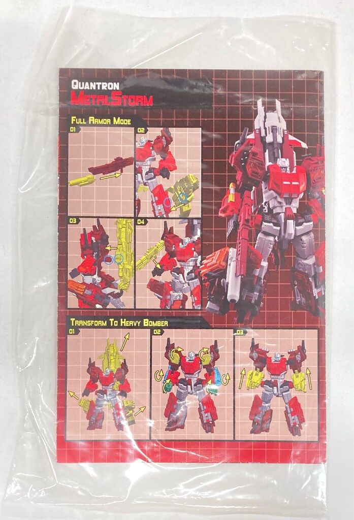 MAKETOYS MTCOMBINER SERIES METAL STORM MTCM03C - メルカリ