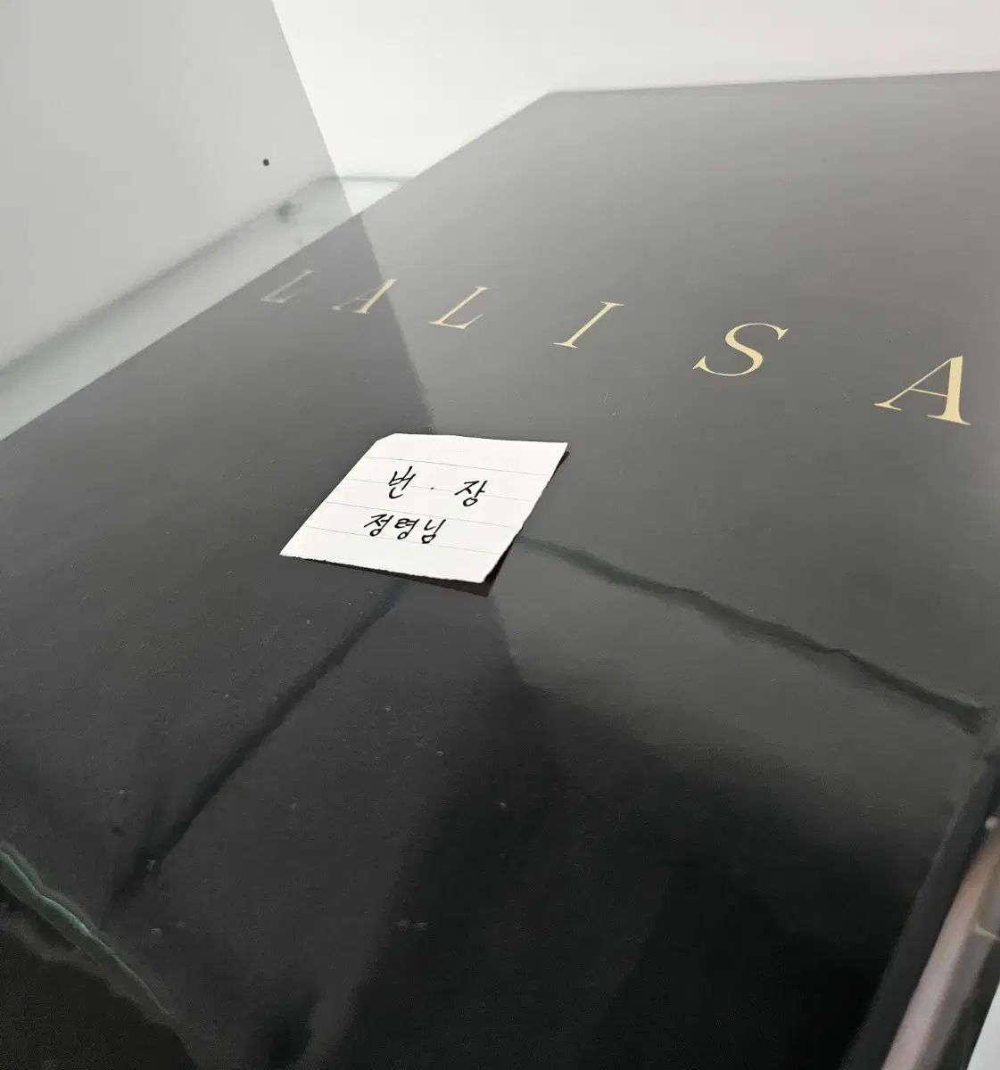 BLACKPINK LISA ラリサ フォトブック PHOTOBOOK 未開封 出品 - メルカリ