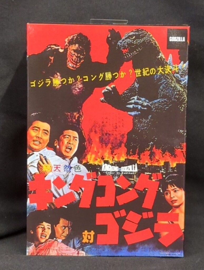 NECA ACTION FIGURE 7インチ