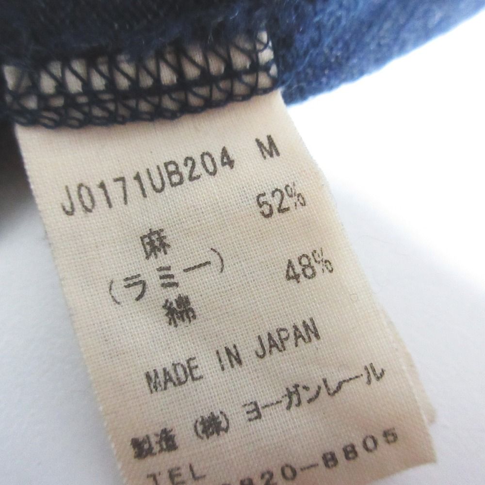 美品 Jurgen Lehl ヨーガンレール ラミー コットン ニットチュニック