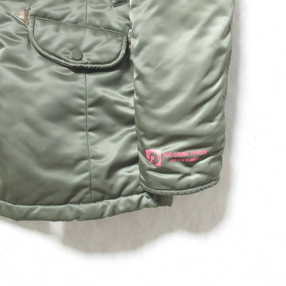 良品 HYSTERIC GLAMOUR ヒステリックグラマー N-3B プリマロフト