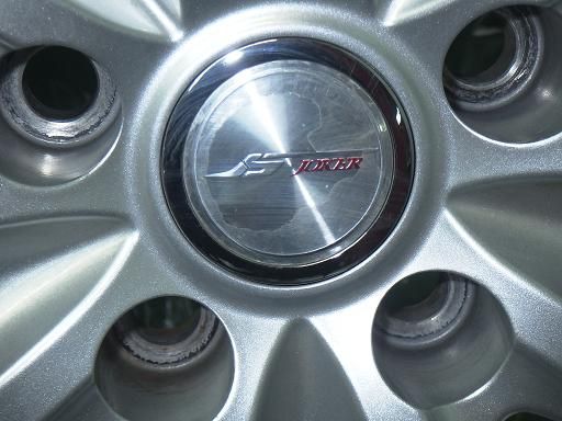 17インチ ダンロップ