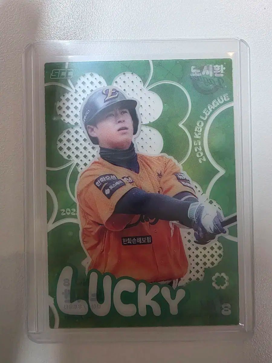 パーリーゲイツ セットアップ チェック柄 ジャケット パンツ メンズ