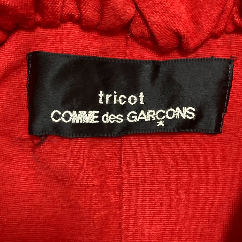 美品 AD1991 tricot COMME des GARCONS トリコ コムデギャルソン