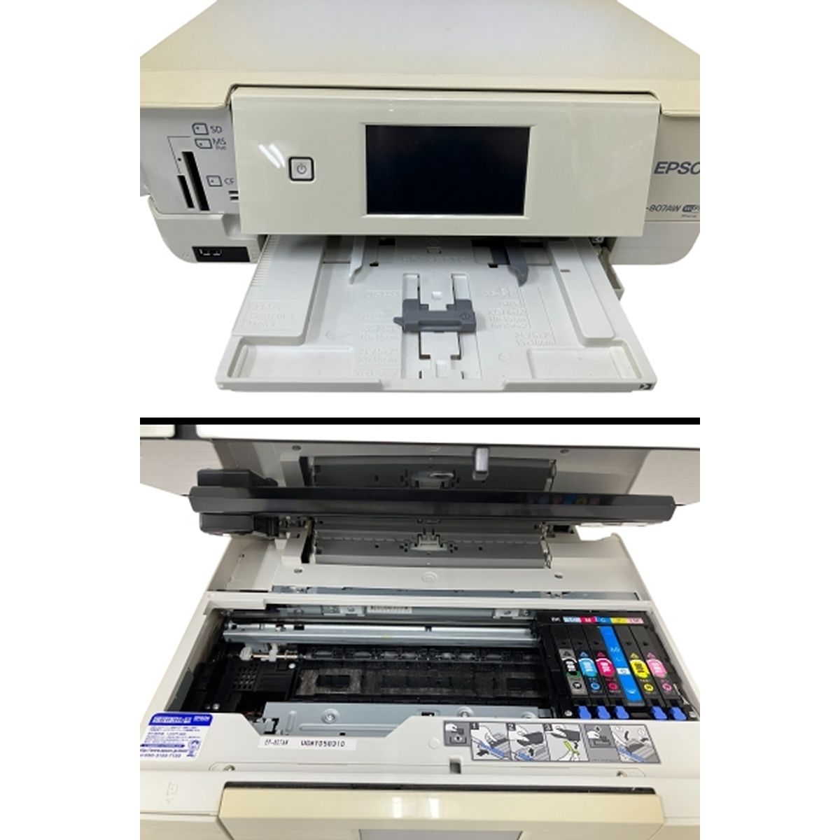 EPSON EP-807AW インクジェット プリンター 2014年製 エプソン 家電