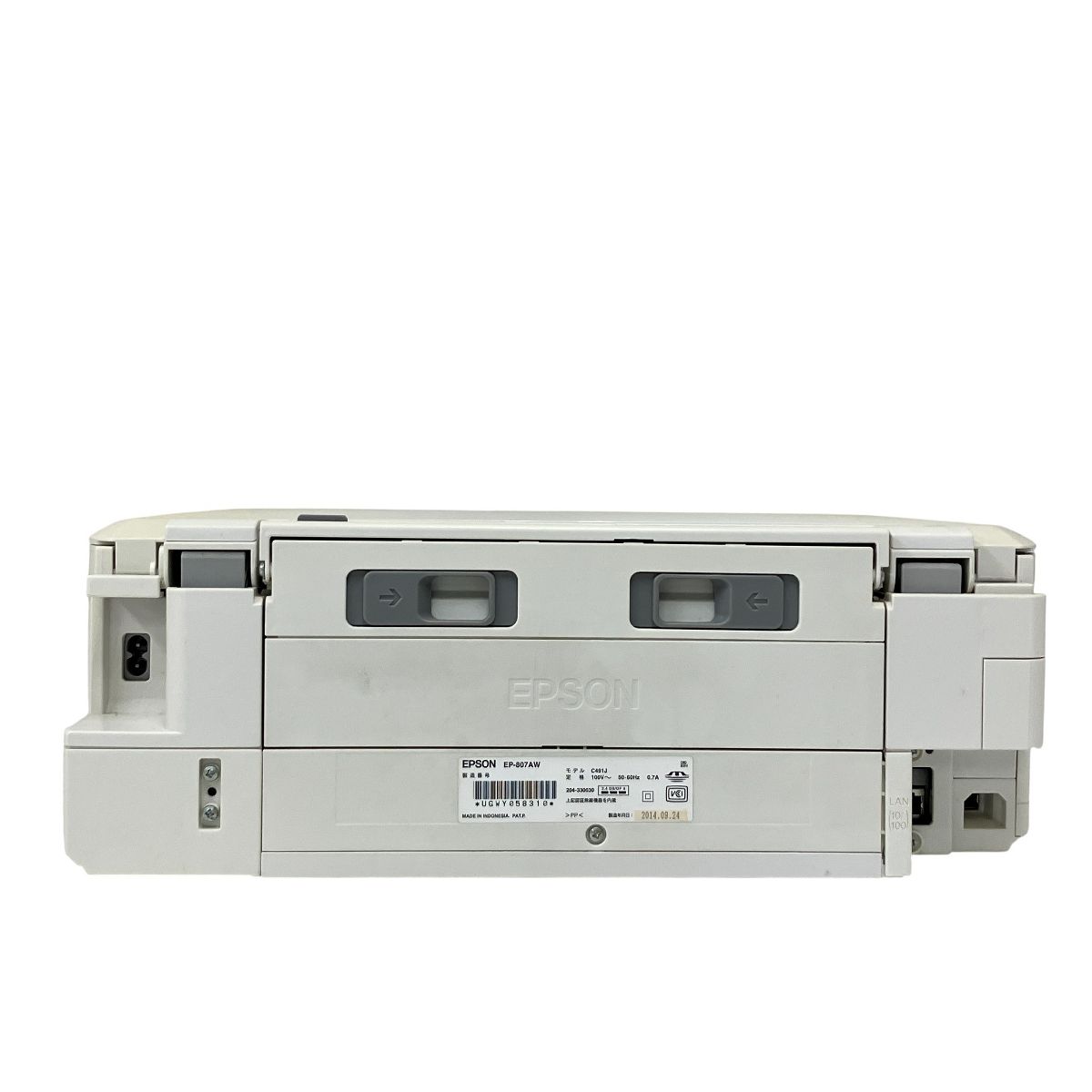 EPSON EP-807AW インクジェット プリンター 2014年製 エプソン 家電