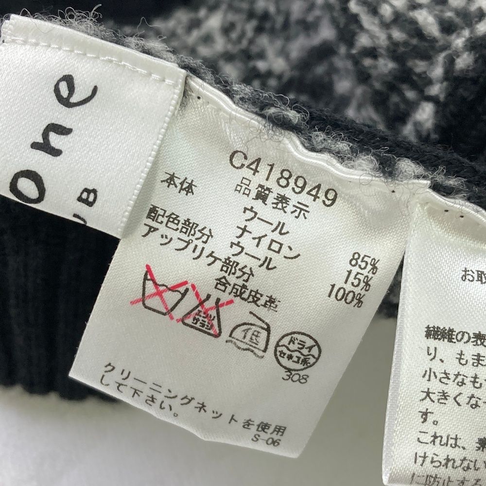 サイズ：38 PICONE CLUB ピッコーネクラブ ニットスカート ブラック系