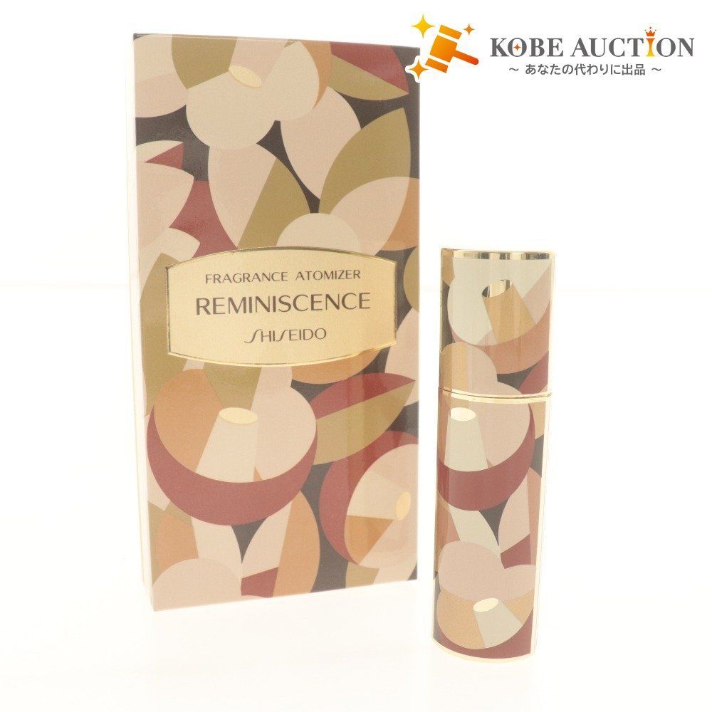 高品質，新品 ■ SHISEIDO 資生堂 香水入れ レミニッセンス フレグランスアトマイザー 1996 化粧品 レディース 付属品付き 未使用 香水(女性用)