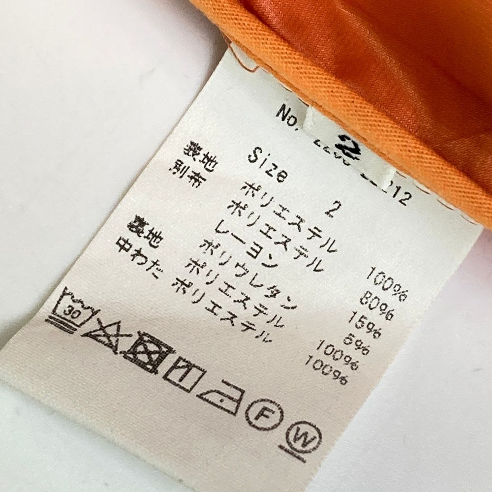 サイズ：2 CPG GOLF シーピージーゴルフ 中綿ジップベスト オレンジ系