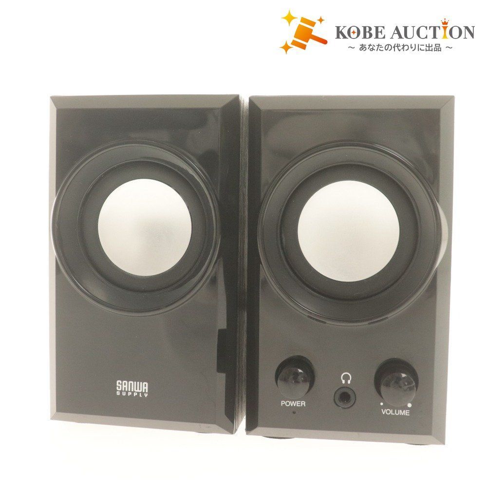 サンワサプライ USBスピーカー ペア MM-SPU7BK 220801284 5W ブラック