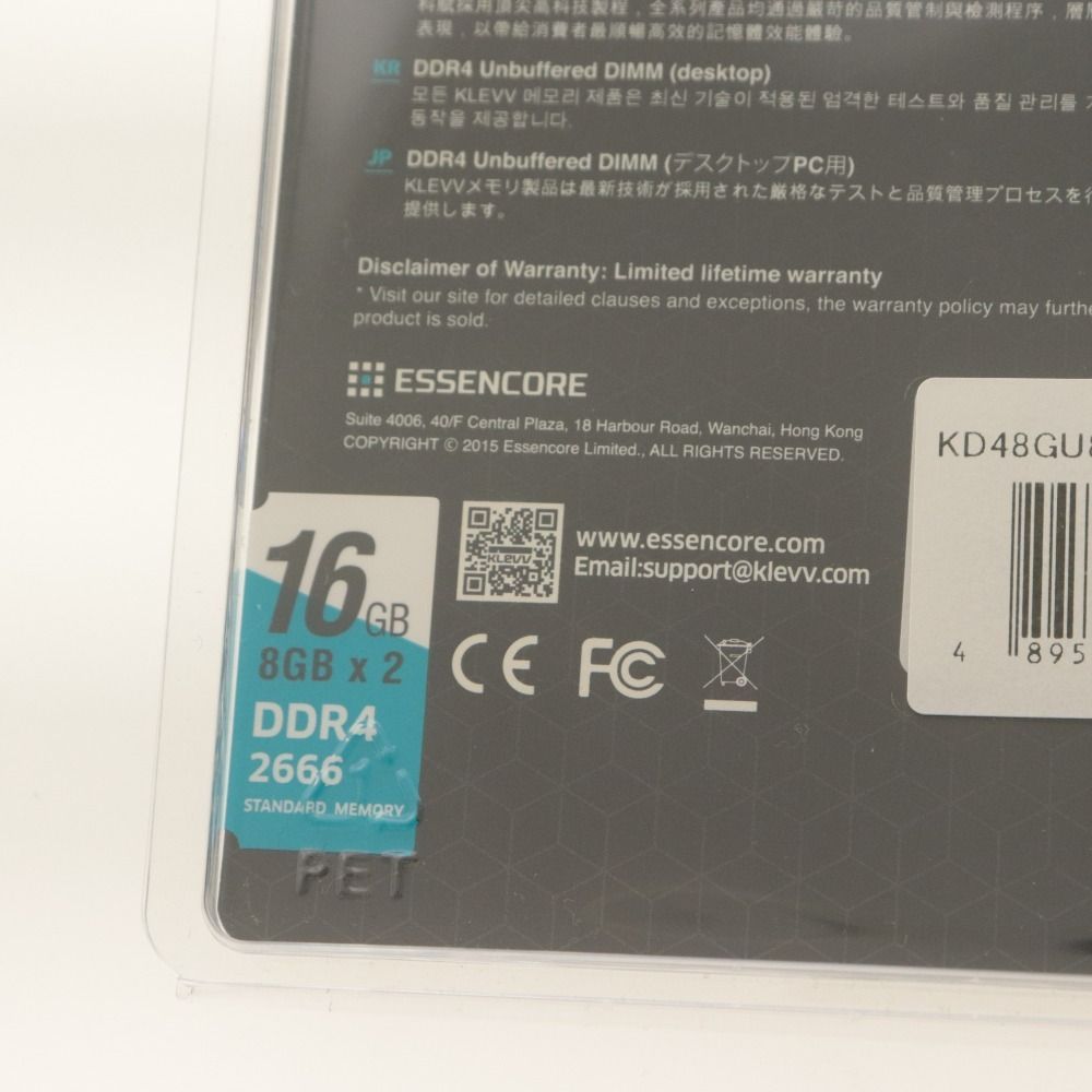 □ エッセンコア クレブ デスクトップ用メモリ DDR4 2666 8GB×2 16GB