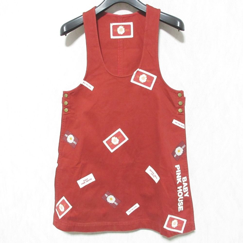 処分予定】JUNON 2008 2月以外セット