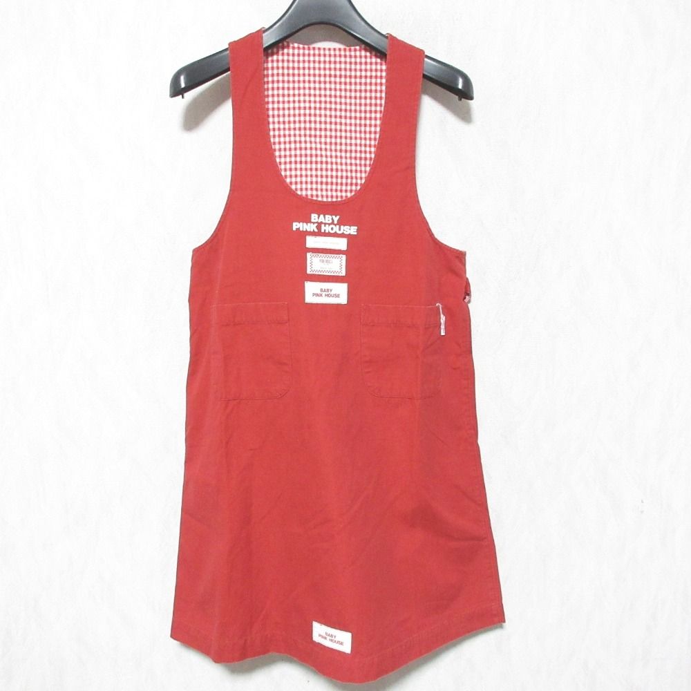 ロタツ 缶バッジ 時空の絵旅人 バラ売り可能