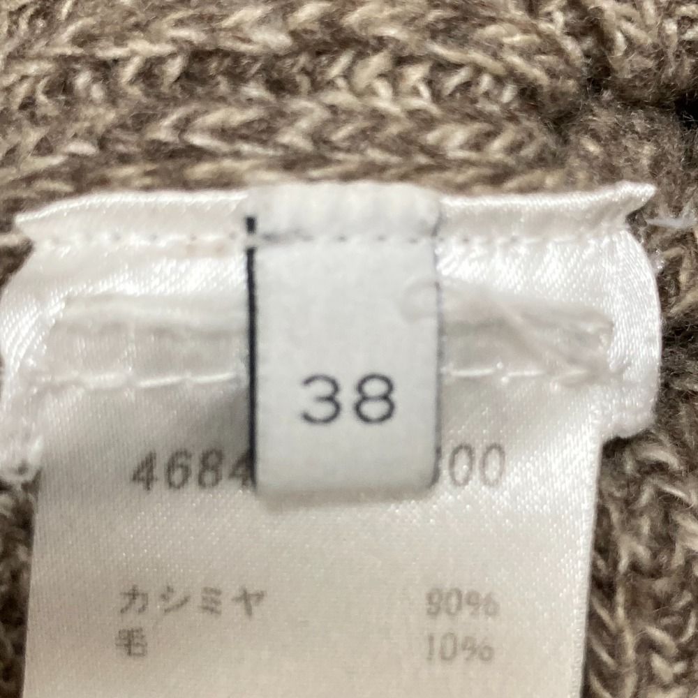 美品 Stella McCartney ステラマッカートニー アシンメトリー フリンジ