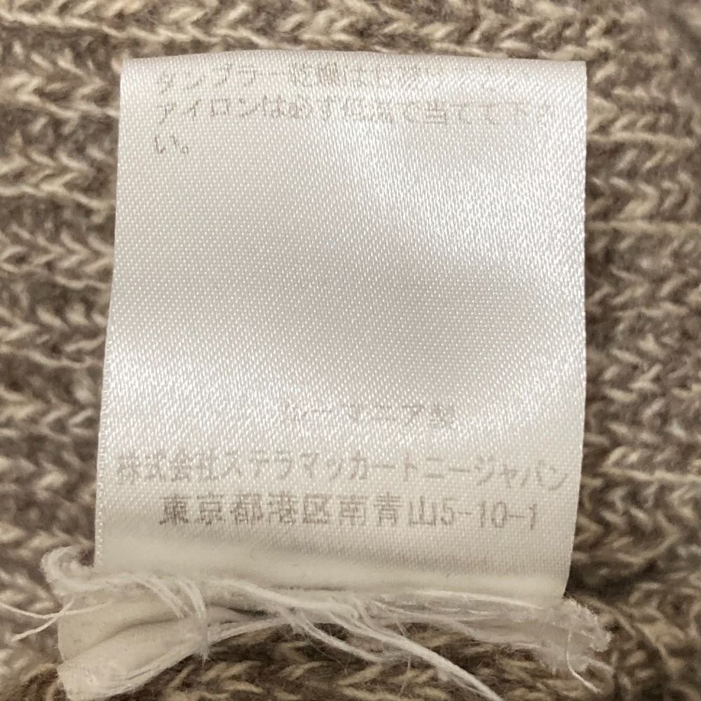 美品 Stella McCartney ステラマッカートニー アシンメトリー フリンジ