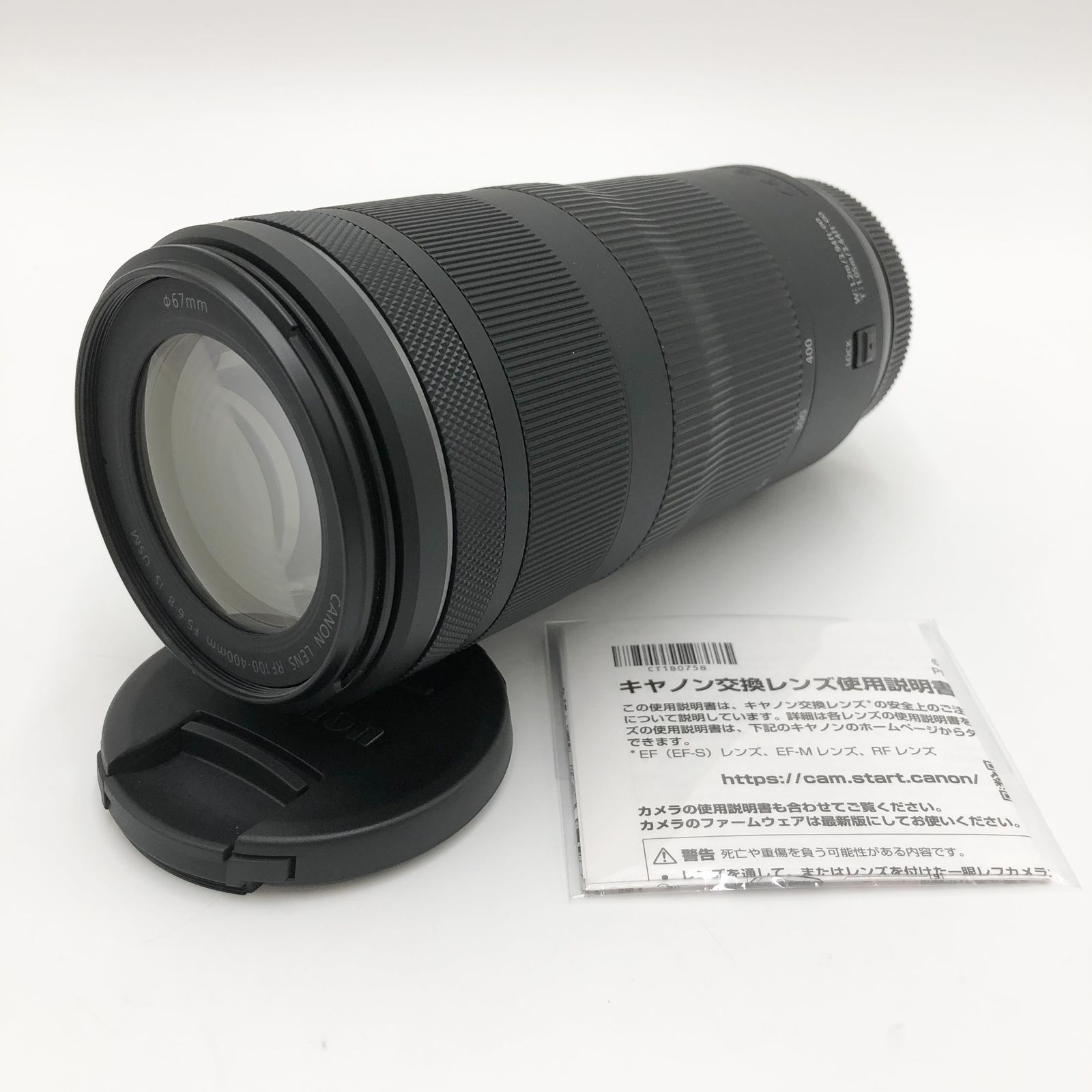Canon RF 100 400 mm F 5 6 8 IS USM