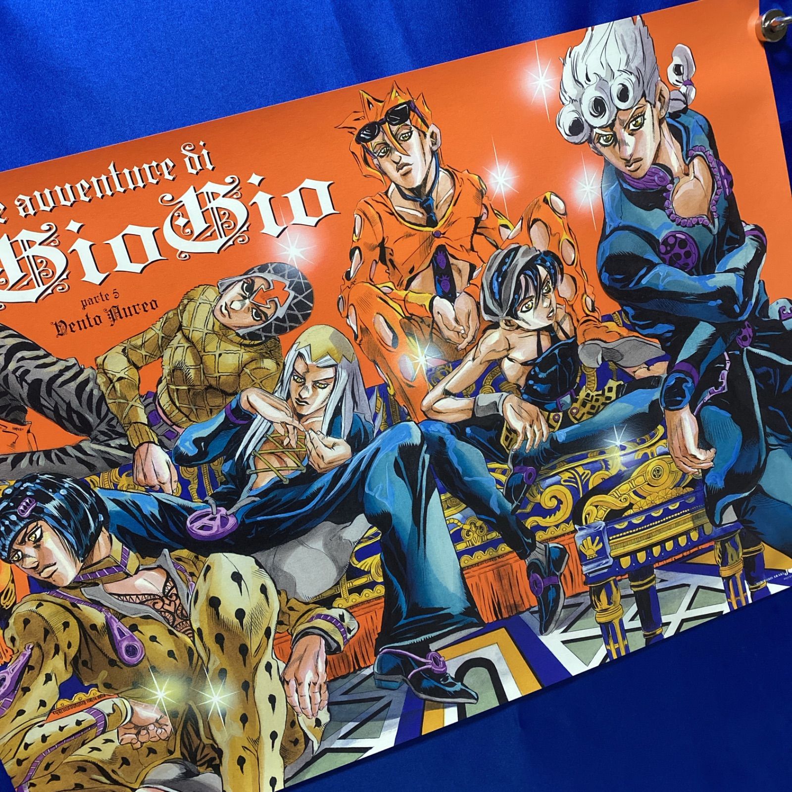 ジョジョ展 荒木飛呂彦原画展 2012 ジョジョの奇妙な冒険 第五部 Part