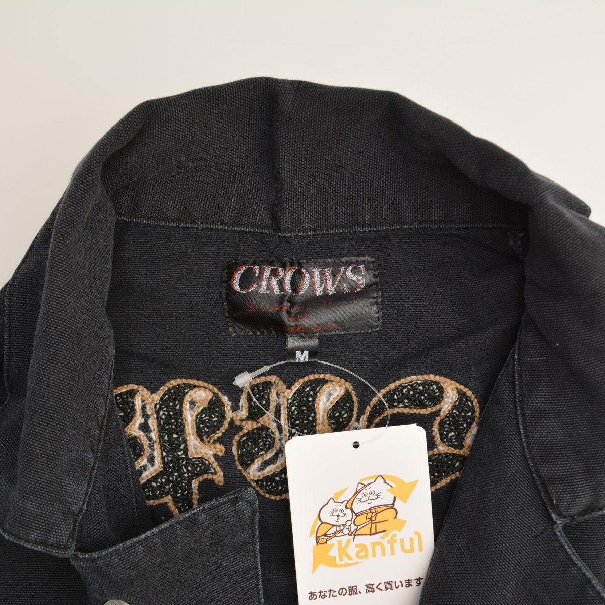 CROPPEDHEADS×CROWS】武装戦線 T.F.O.A ツナギオールインワン - メルカリ