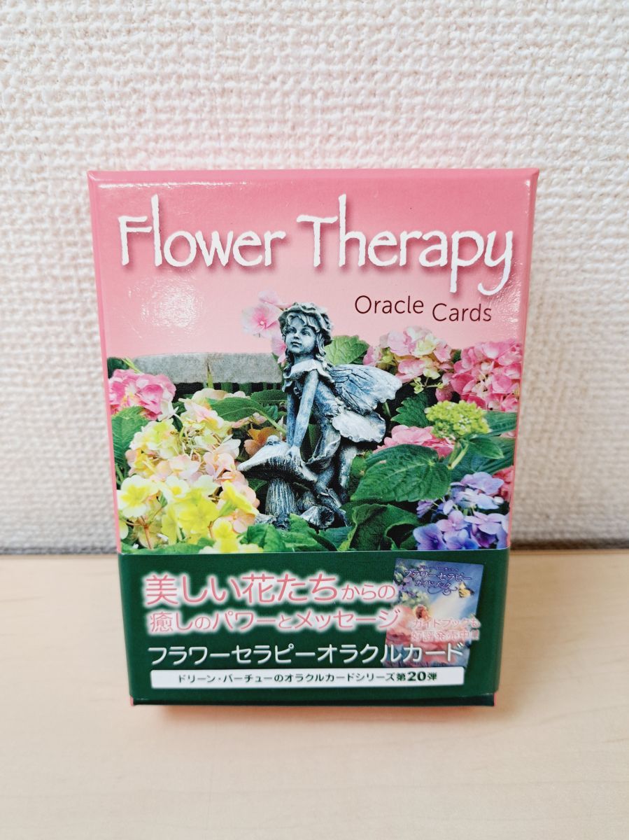 新品未開封　フラワーセラピーオラクルカード フラワーセラピーオラクルカード Flower Therapy Oracle Cards（日本語