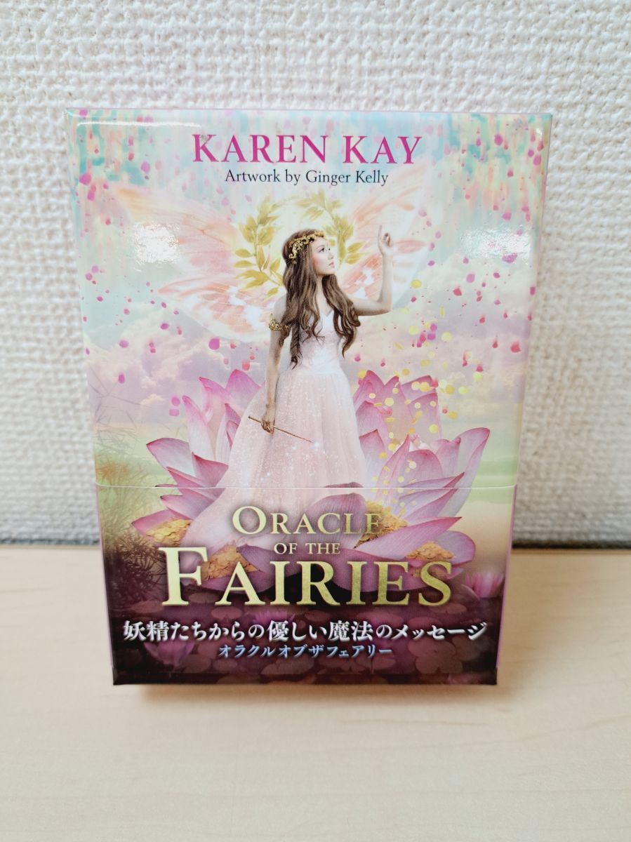 新品　未開封　オラクルオブザフェアリー　日本語版 オラクル オブ ザ フェアリー ORACLE OF THE FAIRIES （日本語版説明