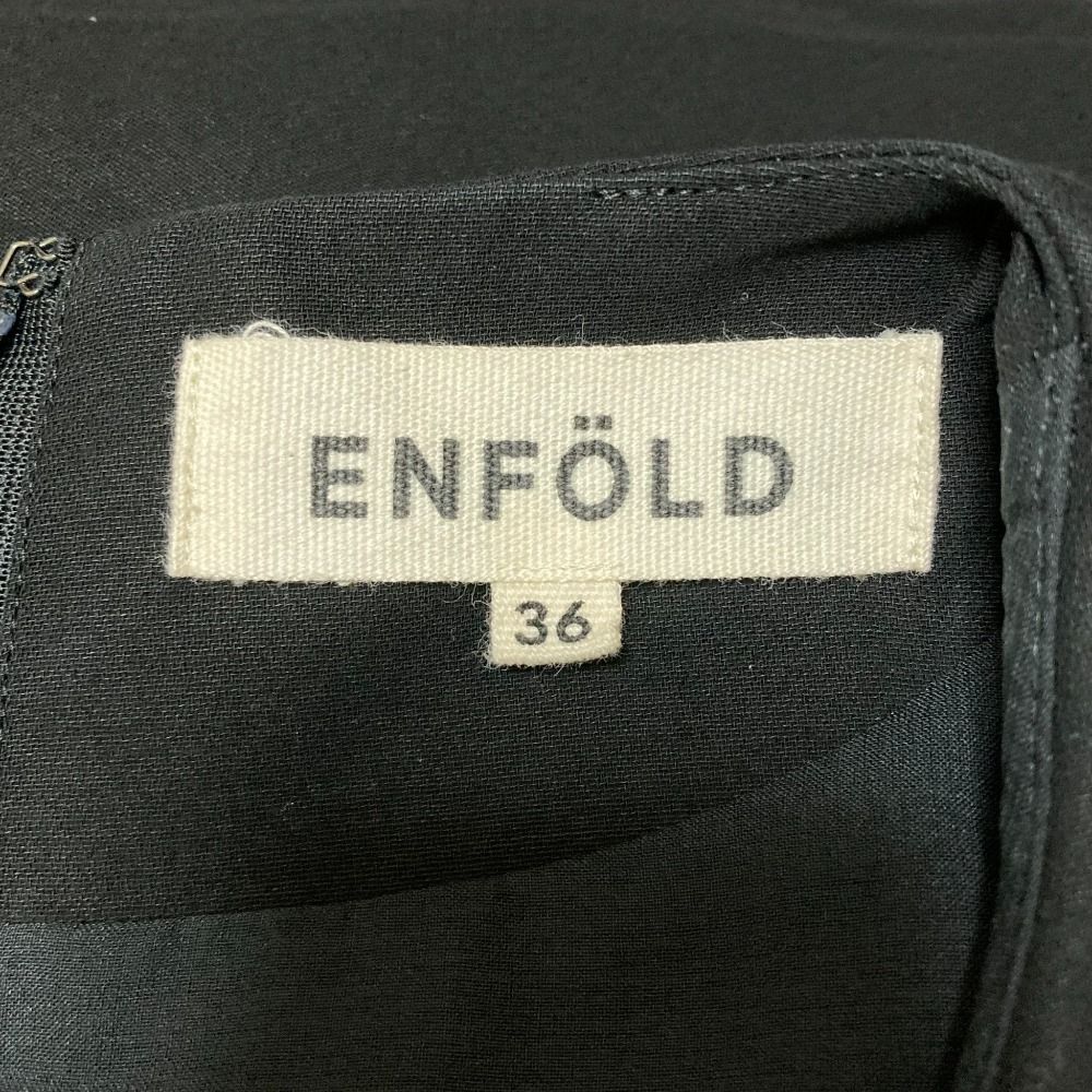 美品 ENFOLD エンフォルド コットンジャージー オールインワン