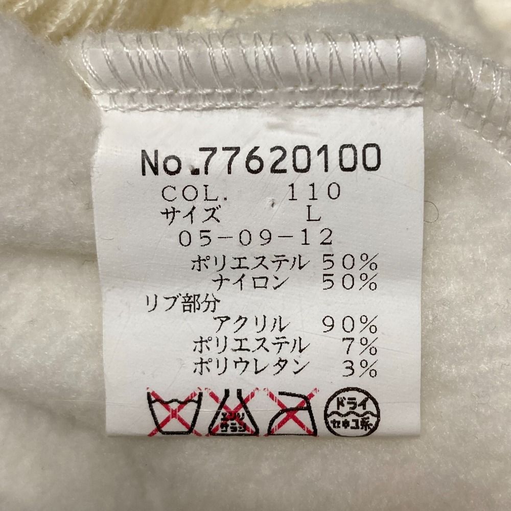 良品 SINA COVA シナコバ ロゴワッペン パイル地 ジップブルゾン