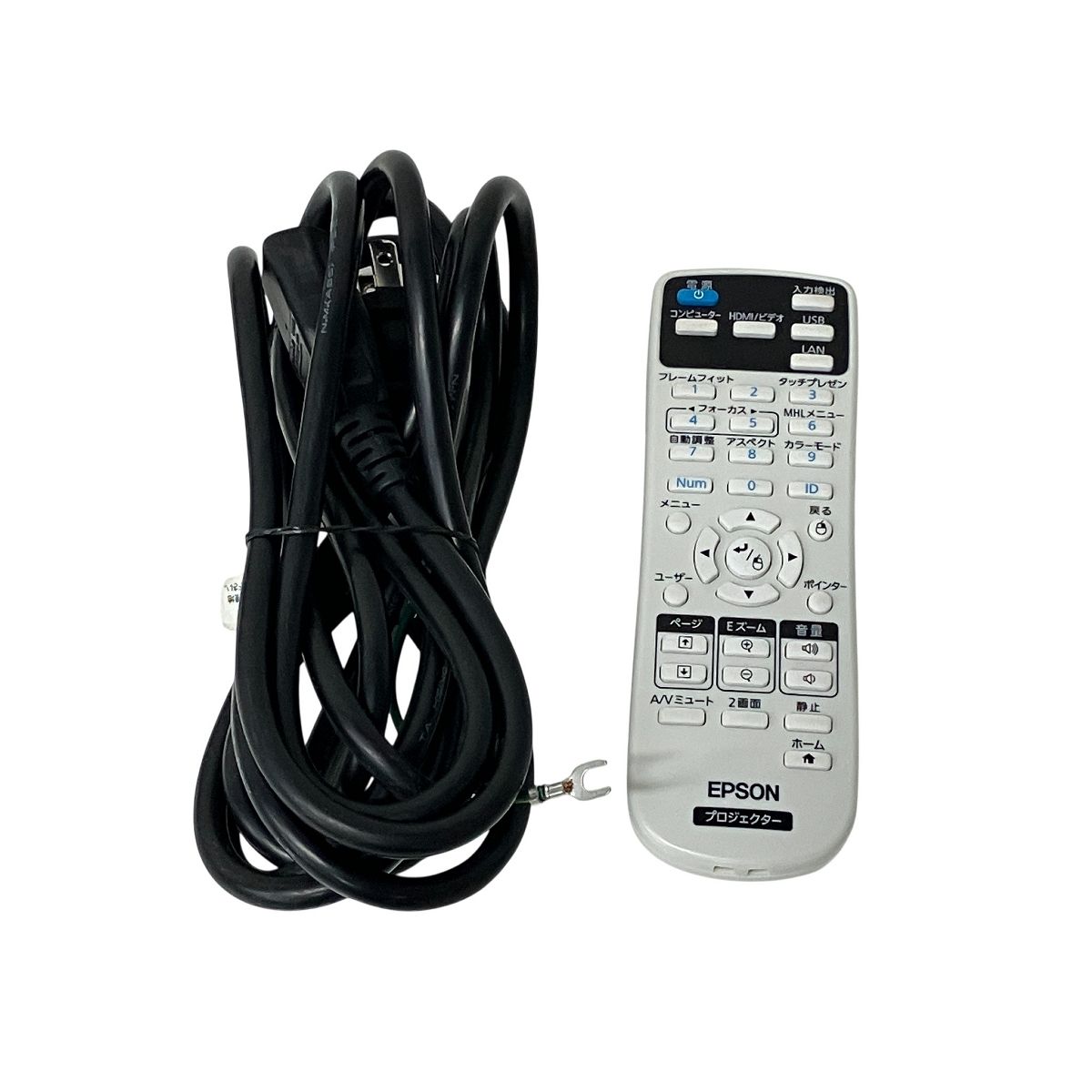 EPSON エプソン EB-1785W 3200lm モバイル ビジネス プロジェクター