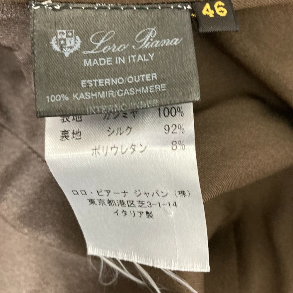 美品 Loro Piana ロロピアーナ カシミヤ100％ 3B テーラードジャケット
