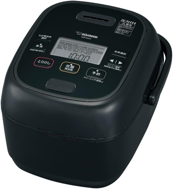 箱凹みあり 象印 炊飯器 5合炊き 圧力IH炊飯ジャー め炊き NW CA 10 BA ブラック
