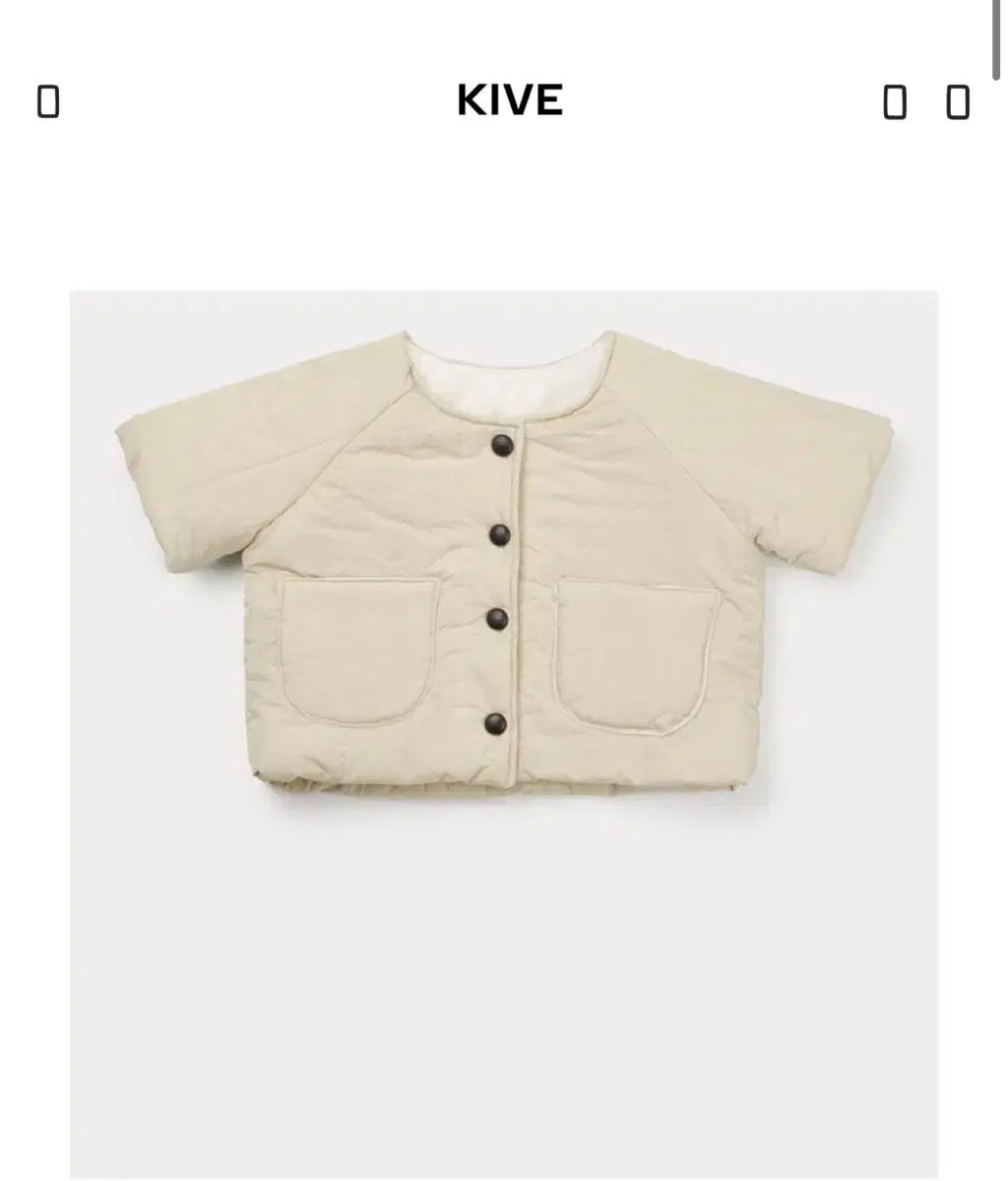 KIVE 半袖 キルティング ダウン ジャケット アイボリー mサイズ