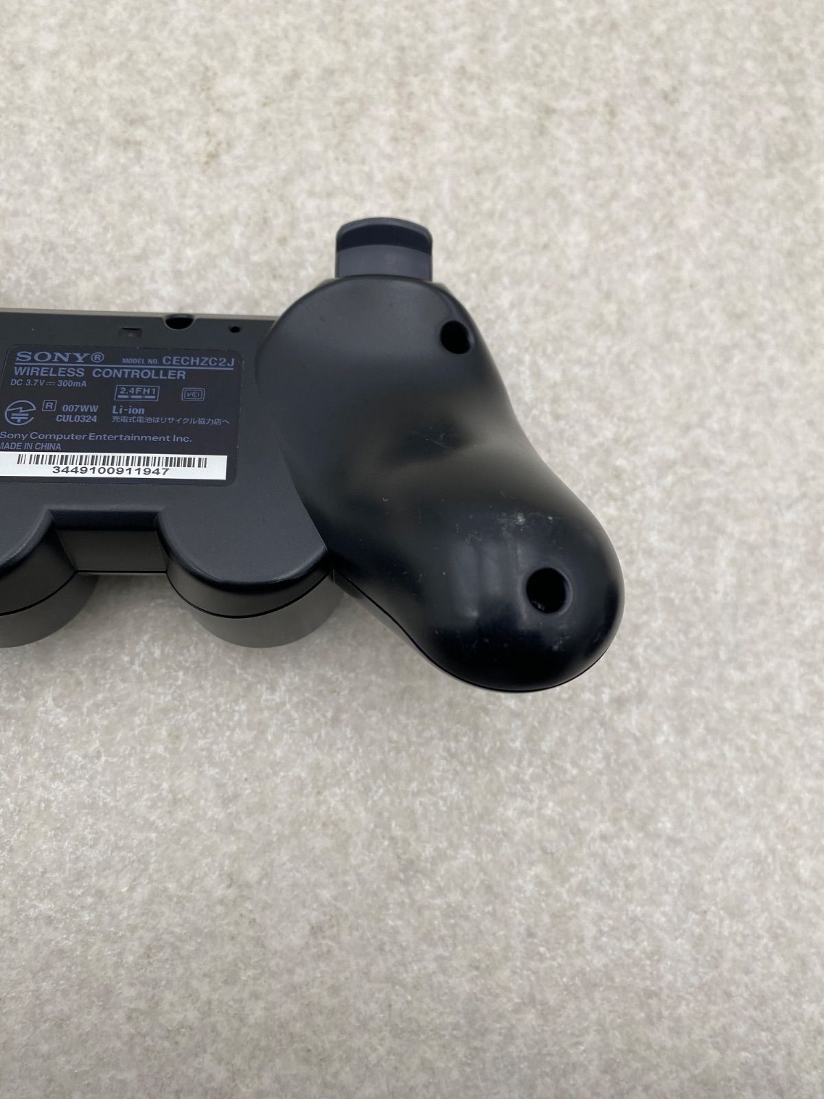  PlayStation 3 CECH 2500 A 本体 コントローラー２点 動作品 本体 プレイステーション3(PS3)