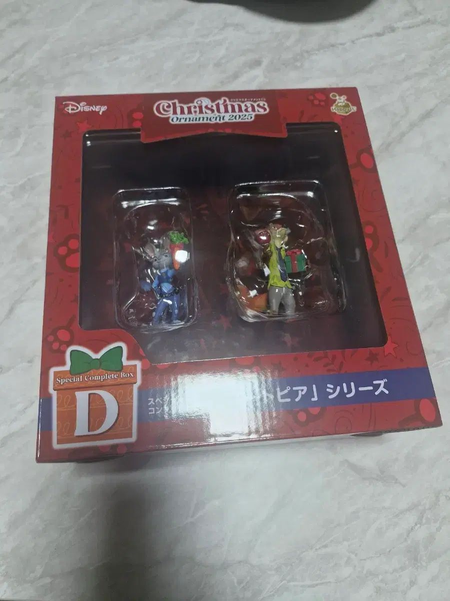 ディズニー ズートピア オーナメント 2025