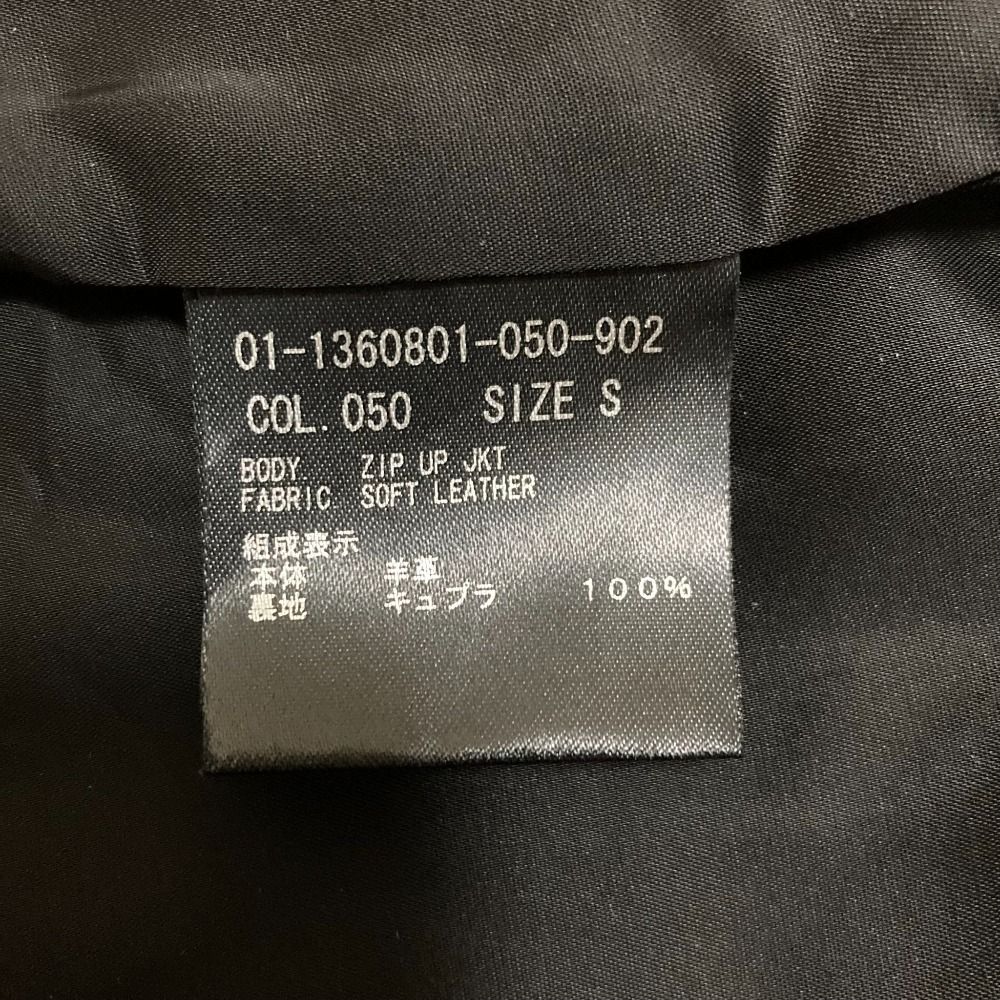 美品 Theory セオリー SOFT LEATER ZIP UP JKT ソフトレザー