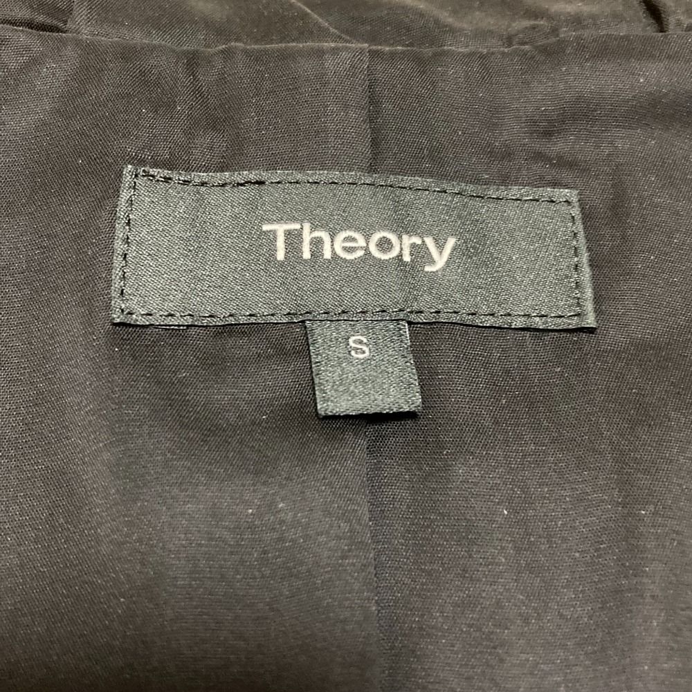 美品 Theory セオリー SOFT LEATER ZIP UP JKT ソフトレザー