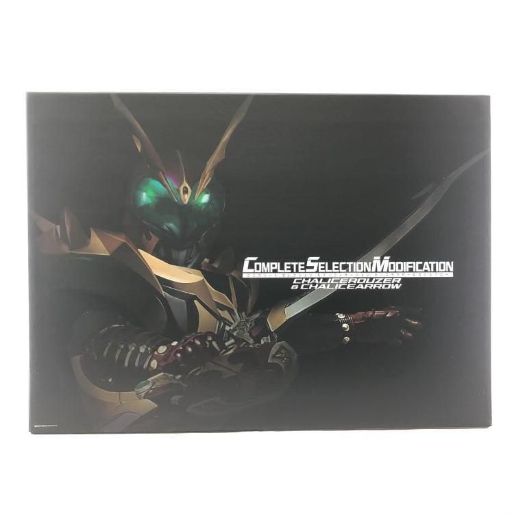 開封 箱イタミ ＣＳＭ カリスラウザー＆カリスアロー 24