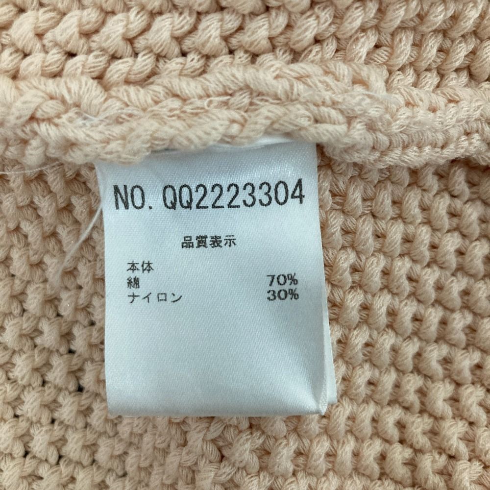 美品 FABIANA FILIPPI ファビアナフィリッピ コットンニット